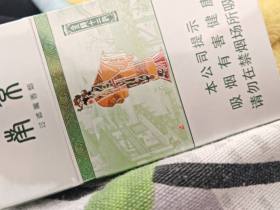 南京(金陵十二钗薄荷)香烟价格表_南京十二钗银钗多少钱一盒1