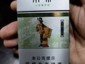 南京(金陵十二钗薄荷)香烟价格表_南京十二钗银钗多少钱一盒4