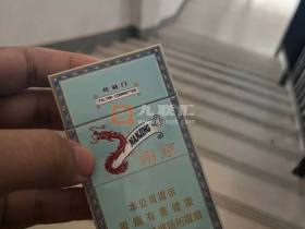 南京(炫赫门)香烟价格表_南京细支多少钱一盒4