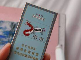 南京(炫赫门)香烟价格表_南京细支多少钱一盒6