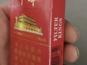 中华(12支硬)香烟价格表_批发价多少钱一盒1