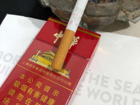 中华(12支硬)香烟价格表_批发价多少钱一盒4