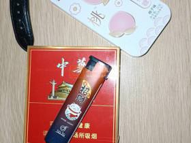 中华(全开式)香烟价格表_方中华多少钱一盒5