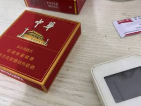 中华(全开式)香烟价格表_方中华多少钱一盒6