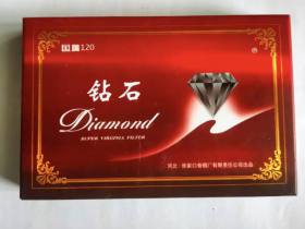 钻石(硬红120)香烟价格表_批发价多少钱一盒1
