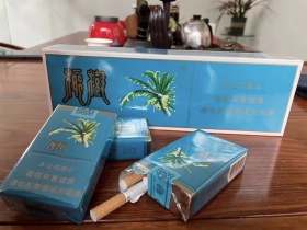 椰树(软)香烟价格表_批发价多少钱一盒3
