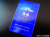 雪域(硬)香烟价格表_批发价多少钱一盒2