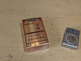 云烟(软礼印象)香烟价格表_批发价多少钱一盒3