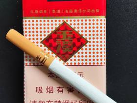 玉溪(软)香烟价格表_软玉溪多少钱一盒3
