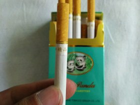 小熊猫(精品)香烟价格表_批发价多少钱一盒3