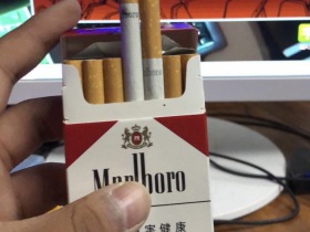 万宝路(硬红)香烟价格表_批发价多少钱一盒5