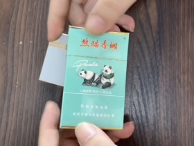熊猫(典藏版)香烟价格表_熊猫(硬特规)绿猫多少钱一盒2