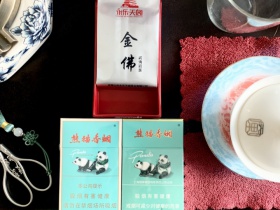 熊猫(典藏版)香烟价格表_熊猫(硬特规)绿猫多少钱一盒4