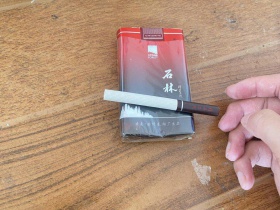 石林(软精品二代)香烟价格表_批发价多少钱一盒1