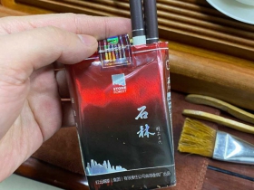 石林(软精品二代)香烟价格表_批发价多少钱一盒2