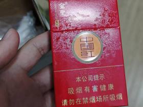 金圣(硬中国红)香烟价格表_多少钱一盒1