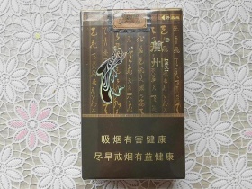 兰州(软飞天)香烟价格表_批发价多少钱一盒3