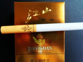江山(一统)香烟价格表_批发价多少钱一盒2