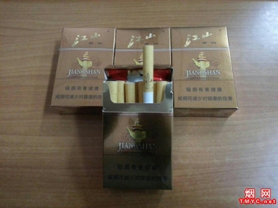 江山(一统)香烟价格表_批发价多少钱一盒4