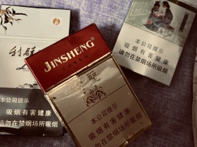 金圣(硬)香烟价格表_硬金圣多少钱一盒2