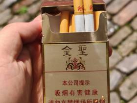 金圣(吉品)香烟价格表_批发价多少钱一盒1