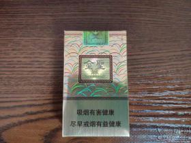 金圣(典藏本草香)香烟价格表_批发价多少钱一盒4