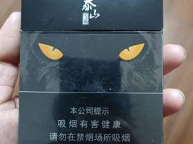 将军(潘萨)香烟价格表_批发价多少钱一盒1