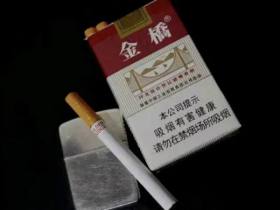 金桥(软混)香烟价格表_批发价多少钱一盒5