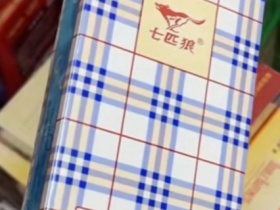 金桥(英伦奶香)香烟价格表_批发价多少钱一盒2