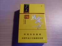 娇子(锦绣小天子)香烟价格表_批发价多少钱一盒3