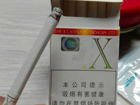 娇子(X)香烟价格表_批发价多少钱一盒1