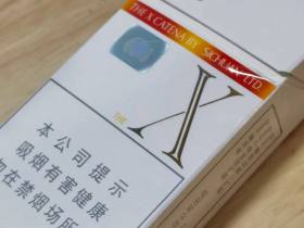 娇子(X)香烟价格表_批发价多少钱一盒3