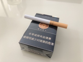 娇子(软阳光)香烟价格表_批发价多少钱一盒6