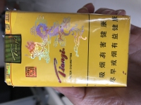 娇子(软黄天子)香烟价格表_批发价多少钱一盒1