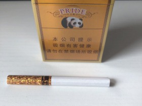 娇子(精品)香烟价格表_娇子金天子多少钱一盒2