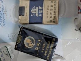 红玫王(软蓝)香烟价格表_批发价多少钱一盒5