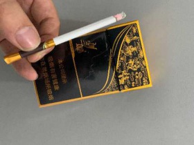 真龙(刘三姐新版)香烟价格表_多少钱一盒5