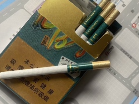 都宝(悠酷中支)香烟价格表_多少钱一盒3
