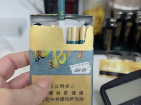 都宝(悠酷中支)香烟价格表_多少钱一盒4