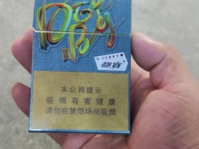 都宝(悠酷中支)香烟价格表_多少钱一盒6