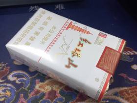 红塔山(软经典1956)香烟价格表_批发价多少钱一盒2