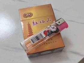 红塔山(大经典)香烟价格表_批发价多少钱一盒1