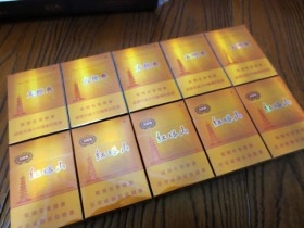 红塔山(大经典)香烟价格表_批发价多少钱一盒5