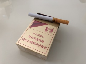 红旗渠(硬银)香烟价格表_红旗渠四五渠多少钱一盒2