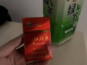 红旗渠(天行健)香烟价格表_批发价多少钱一盒1