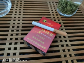 红旗渠(天行健)香烟价格表_批发价多少钱一盒5