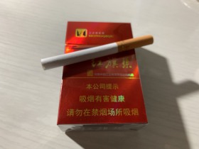 红旗渠(银河之光)香烟价格表_批发价多少钱一盒3
