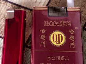 哈德门(软)香烟价格表_批发价多少钱一盒2