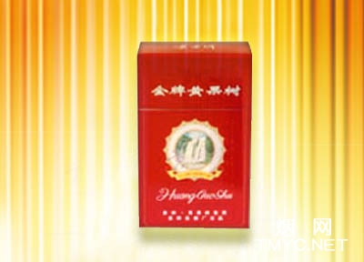 黄果树(红金)香烟价格表_批发价多少钱一盒1