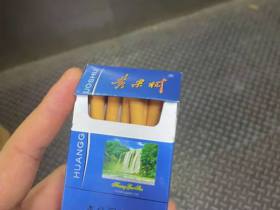 黄果树(蓝佳品)香烟价格表_批发价多少钱一盒1